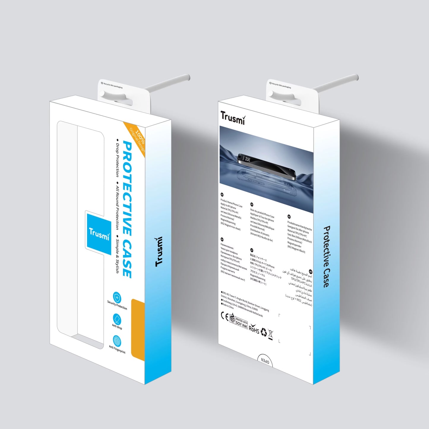 TRUSMI Carbon Fiber with 360° Rotating Kickstand Magnetic Phone Case