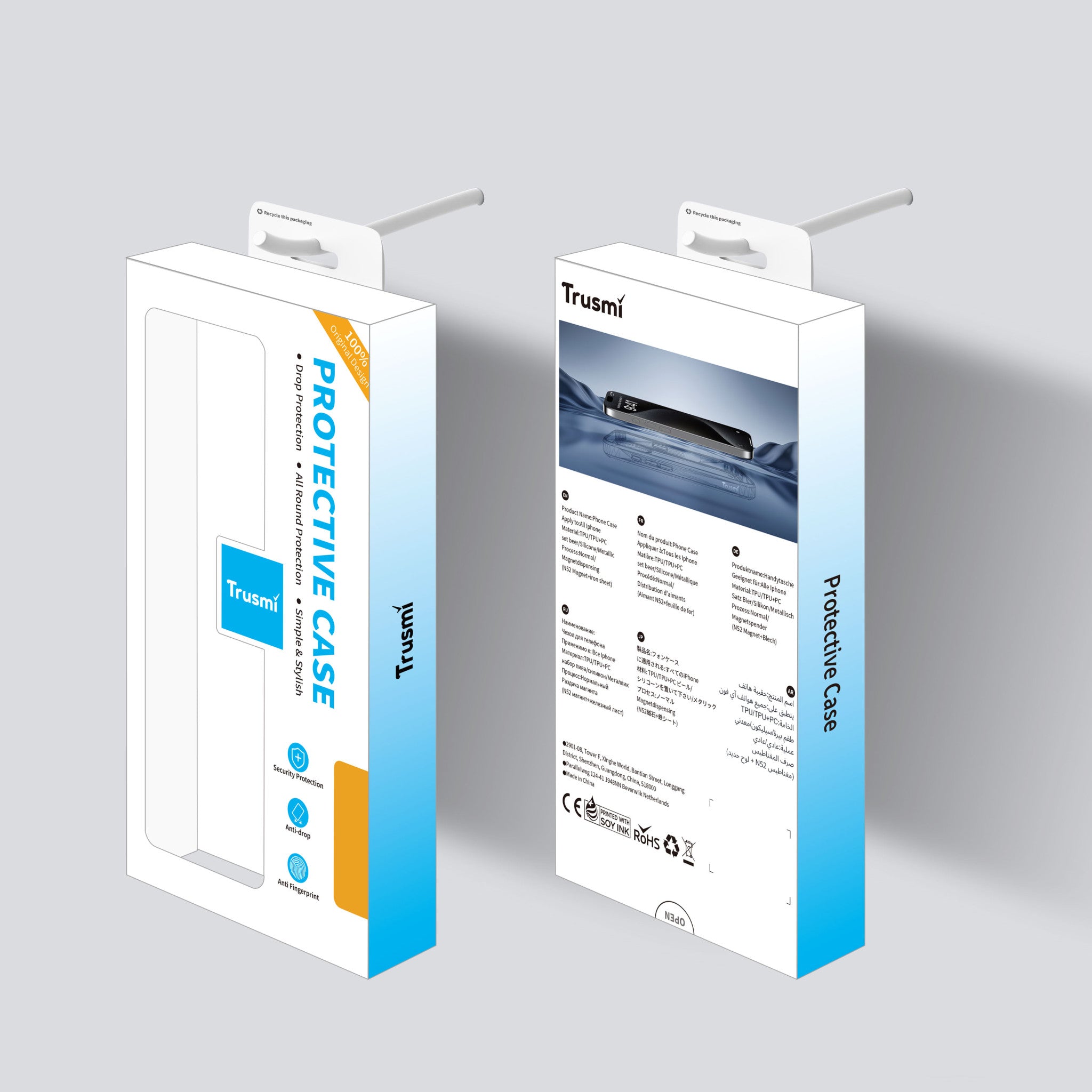 TRUSMI TPU Transparent Case