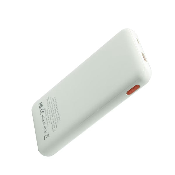 TRUSMI PD22.5W 10000mAh 1C1A Digital Display Power Bank White