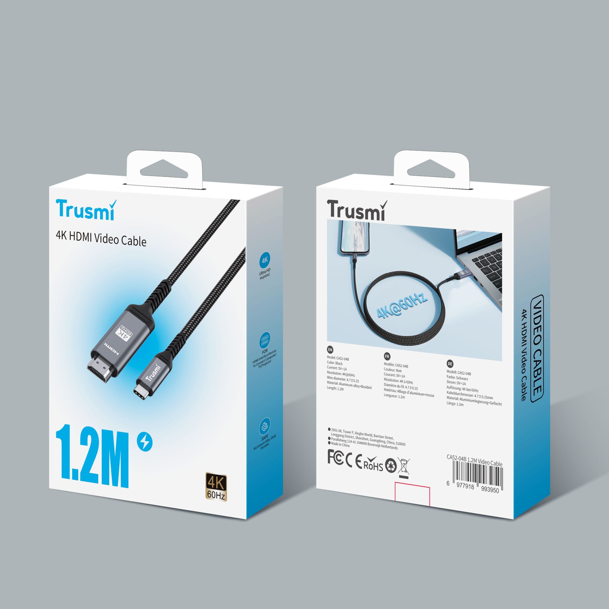 TRUSMI HDMI 2.1 8K Cable boxed