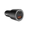 TRUSMI PD66W AC Metal Fast Car Charger