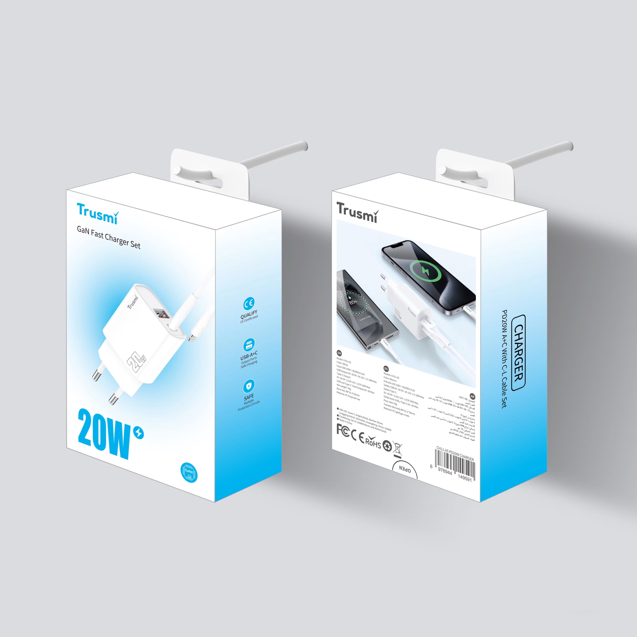 TRUSMI PD20W A+C GaN Fast Charger Set with CL Cable