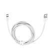 TRUSMI 60W C To C Braided Charging Cable White 1M