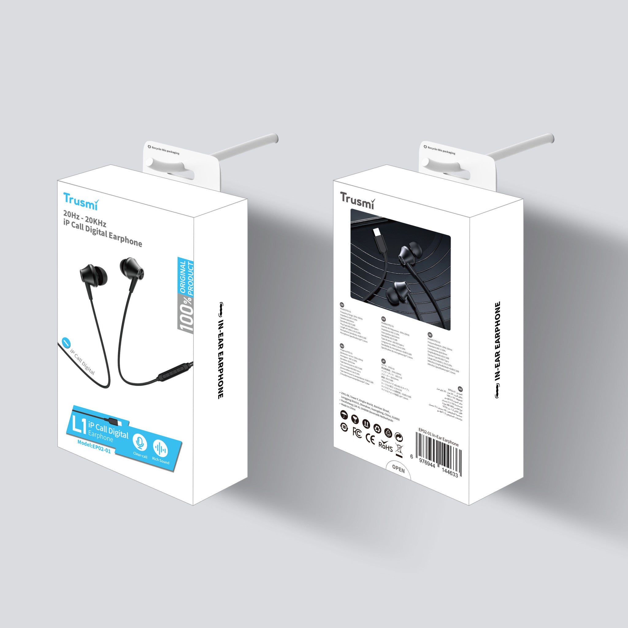 TRUSMI Wired In-ear Earphone Lightning
